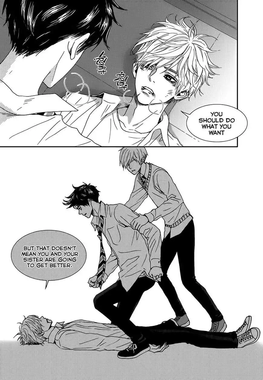 Awfully Damn Kiss and Hug Chapter 17 16